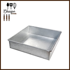 Square Cake Pan (G.I) (2" height)