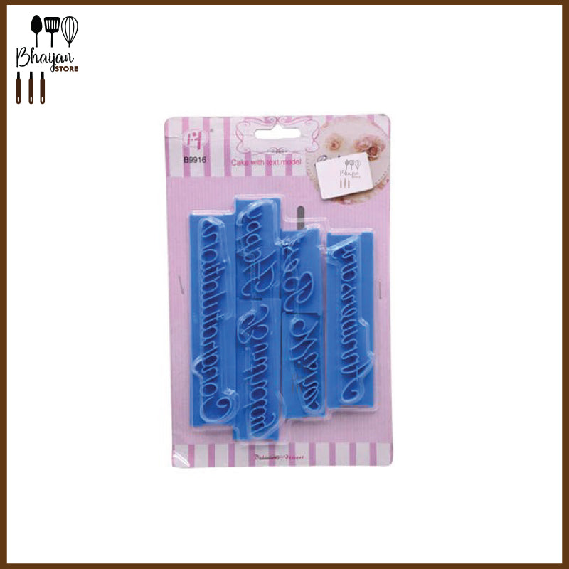 6-Piece Best Wishes Fondant Embosser Set - Plastic