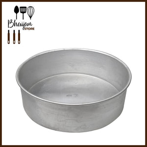 Aluminum Round Cake Pans (2.5 inch Height)