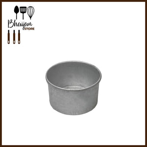 Aluminum Round Cake Pans (2.5 inch Height)