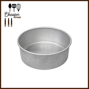 Aluminum Round Cake Pans (2.5 inch Height)