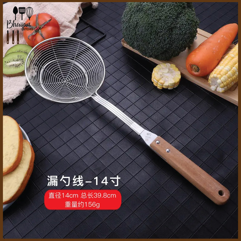 Stainless Steel Spider Strainer Double Round Wooden Handle