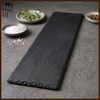 Rectangular Stoneware Serving Plate