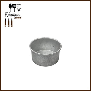 Aluminum Round Cake Pans (2 inch Height)