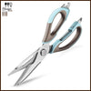 Heavy Duty 7-in-1 Multipurpose Kitchen Scissors