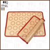 Silpat Macaron 12x17 - inch