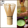 Matcha Green Tea Whisk Japanese Style Bamboo Matcha Powder Brush
