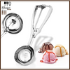 Stainless Steel Ice Cream Scooper