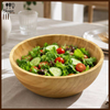 Bamboo Serving Bowl