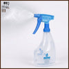 Pianta Sprayer 550ml (Lion Star)