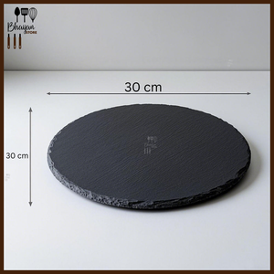 Round Stoneware Serving Plate