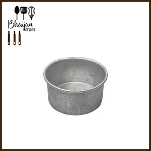 Aluminum Round Cake Pans (2 inch Height)