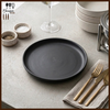 Ceramic Collar Dinner Plate - 10.5 Inch