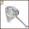 Stainless Steel Conical Strainer