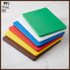 Color-Coded HDPE Cutting Board – 40×30×1.5cm