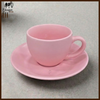 Ceramic Elan Tea Cup & Saucer Set