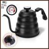 Gooseneck Pour Over Coffee Kettle with Thermometer