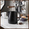 Jibbi Black Stainless Steel Milk Frothing Pitcher
