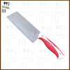Meat Chopper Plastic Handle