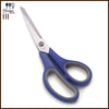 Multipurpose Stainless Steel Scissors for Home & Office