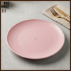 Ceramic Rimless Dinner Plate - 8.5 Inch