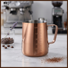 Rose Gold Stainless Steel Milk Frothing Pitcher