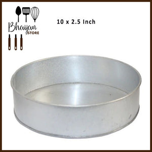 Round Cake Pans (G.I) 2.5" Height