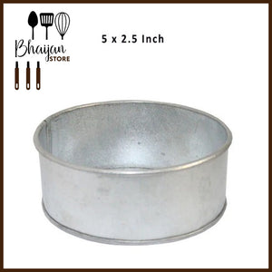 Round Cake Pans (G.I) 2.5" Height