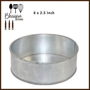 Round Cake Pans (G.I) 2.5" Height