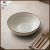 Ceramic Serving Bowl - 9 Inch