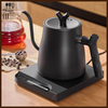 Smart Electric Gooseneck Kettle 1L