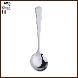 Stainless Steel Coffee Cupping Spoon