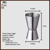 Stainless Steel Double Jigger