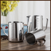 Stainless Steel Milk Frothing Pitcher