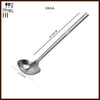 Stainless Steel Soup Ladle