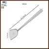 Stainless Steel Wok Spatula