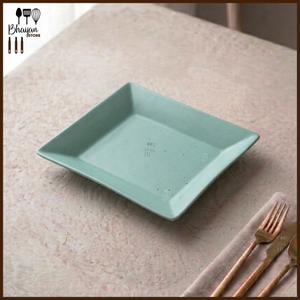 Ceramic Rectangle Starter Platter - 8.5 × 7 Inch