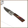 Beef Skinning Knife Stainless Steel