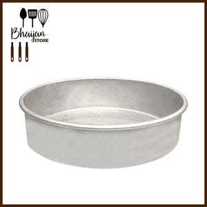 Aluminum Round Cake Pans (1.5 inch Height)