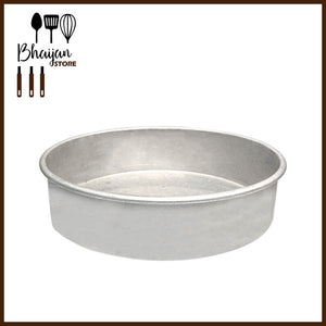 Aluminum Round Cake Pans (1.5 inch Height)