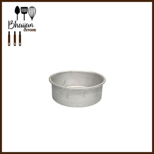 Aluminum Round Cake Pans (1.5 inch Height)