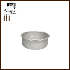 Aluminum Round Cake Pans (1.5 inch Height)