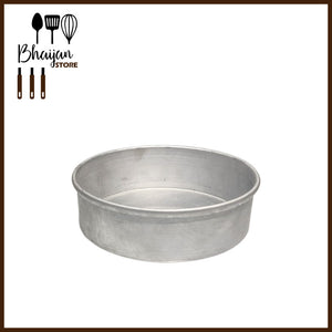 Aluminum Round Cake Pans (1.5 inch Height)