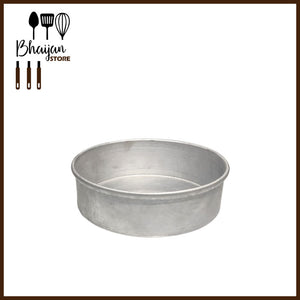 Aluminum Round Cake Pans (1.5 inch Height)