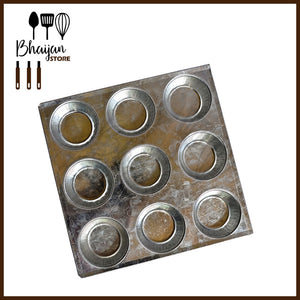Cupcake Tray – 2.5 Inch Diameter