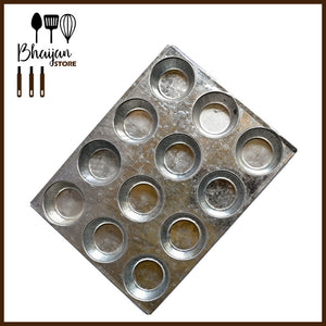 Cupcake Tray – 2.5 Inch Diameter