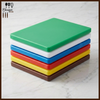 Color-Coded HDPE Cutting Board – 30×45×2cm