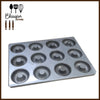 Donut Baking Tray 2.5 inch (12 Cavity)