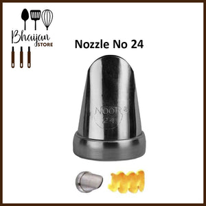 Noor Icing Nozzle (Small)