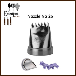 Noor Icing Nozzle (Small)